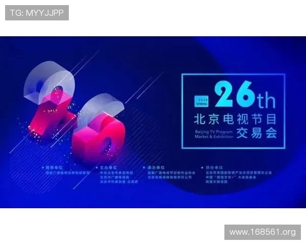 探索最新最全的tt娱乐吧精彩内容与热门资讯 探索最新最全的tt娱乐吧精彩内容与热门资讯